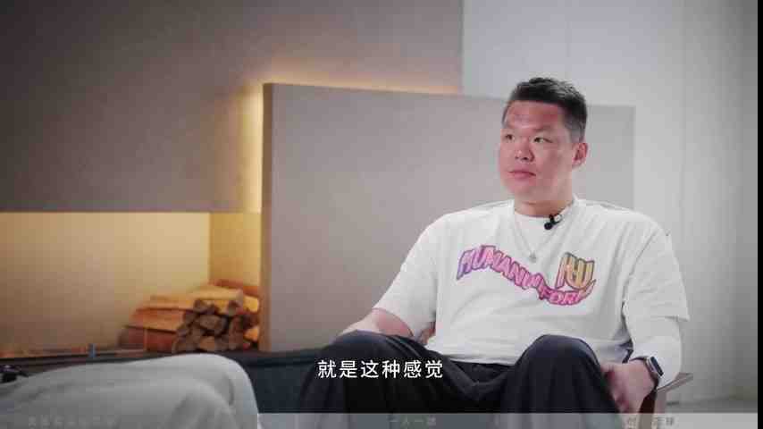 猛龙vs热火高清直播_猛龙vs热火免费观看_猛龙vs热火高清观看