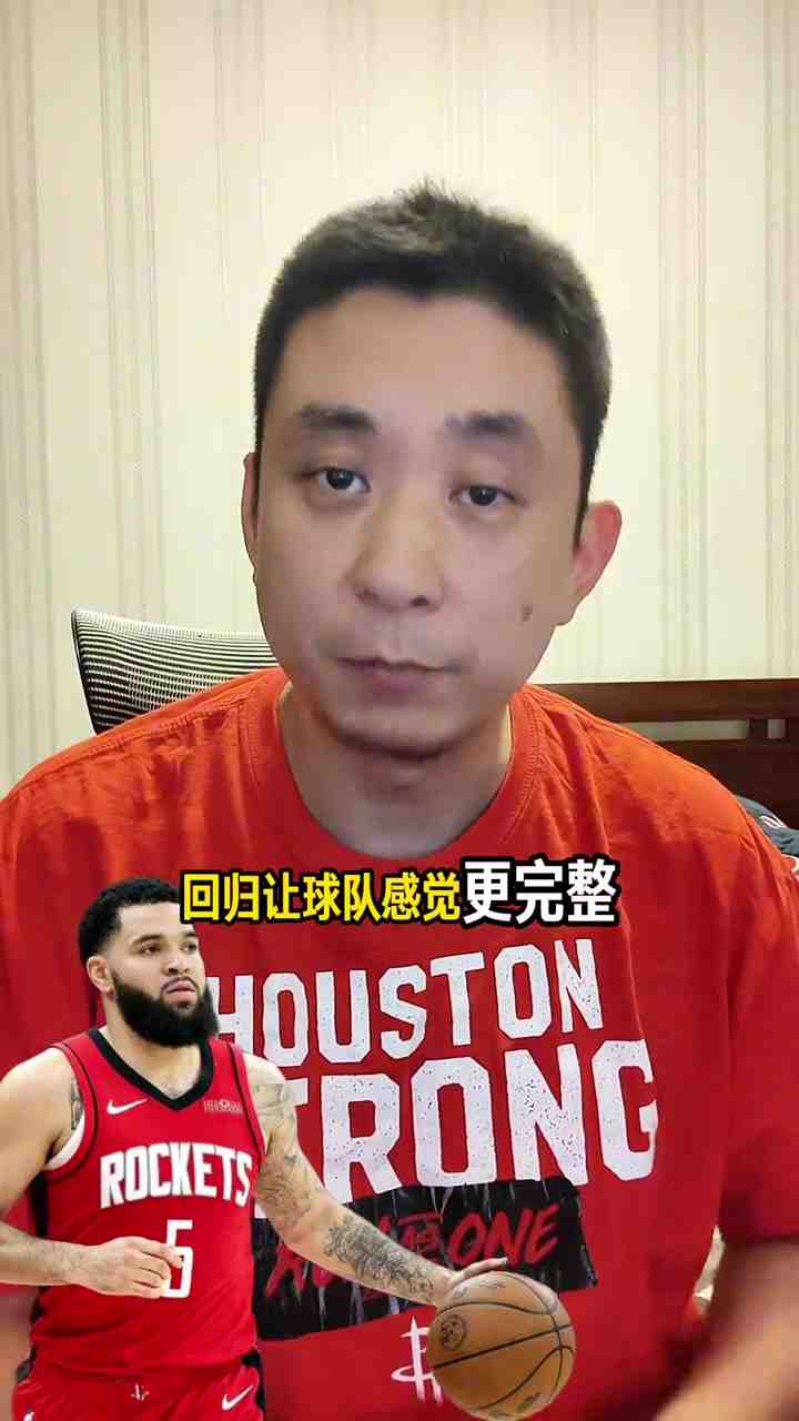 猛龙vs热火高清观看_猛龙vs热火在线直播_猛龙vs热火在线观看